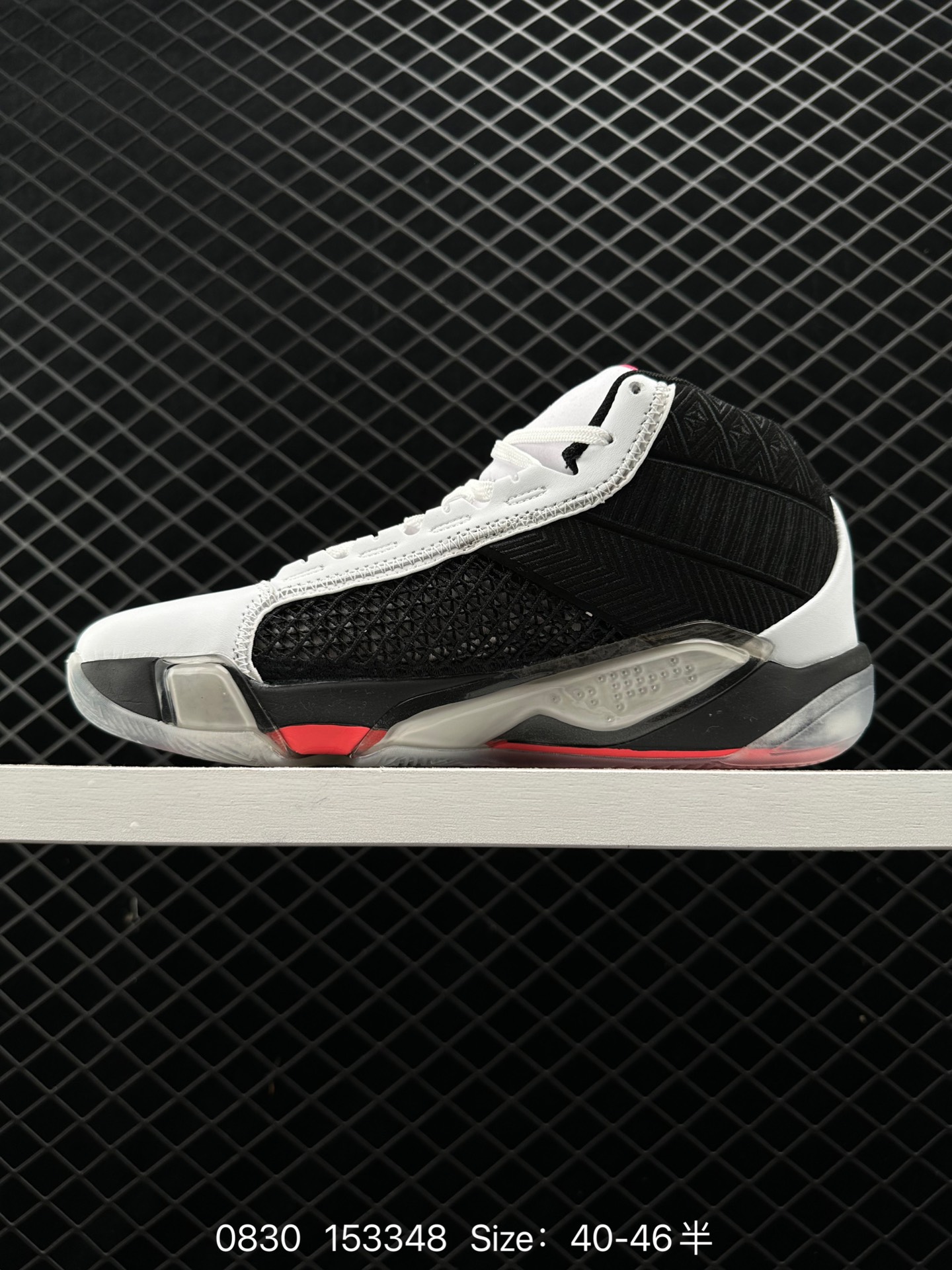 Air Jordan 38 “Fundamental”